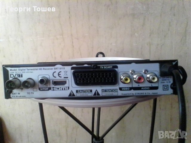 Продавам цветен телевизор - JVC, заедно с декодер - STRONG, снимка 4 - Телевизори - 12067304