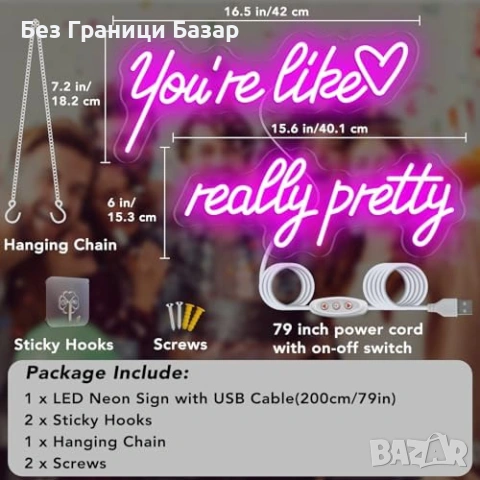 Нов LED неонов надпис You're Like Really Pretty 82см розов USB знак стена, снимка 5 - Лед осветление - 53036643