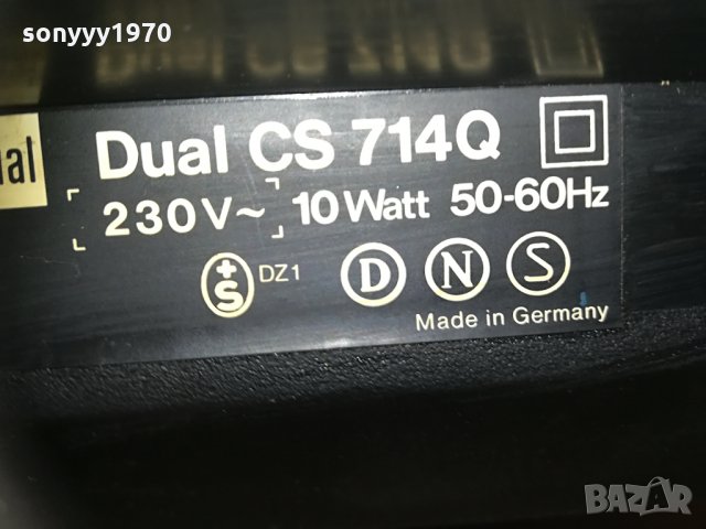 dual cs714q made in germany 1004212027, снимка 15 - Грамофони - 32500701