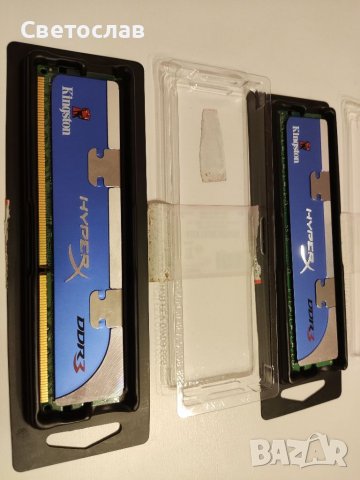 Няколко комплекта Рам памет за PC по 20 лв. всеки!!!, снимка 7 - RAM памет - 40171875
