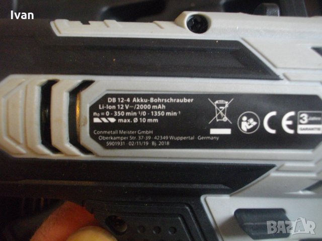 16 Волта-Li-ion-Duro Pro-Литий-Йон-Боди за Винтоверт-Австрия, снимка 3 - Винтоверти - 33259885