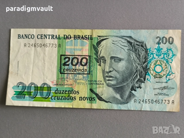 Банкнота - Бразилия - 200 крузейро | 1990г.