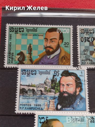 Пощенски марки чиста комплектна серия ШАХМАТИСТИ 1986г. За колекционери - 22514, снимка 5 - Филателия - 36652277