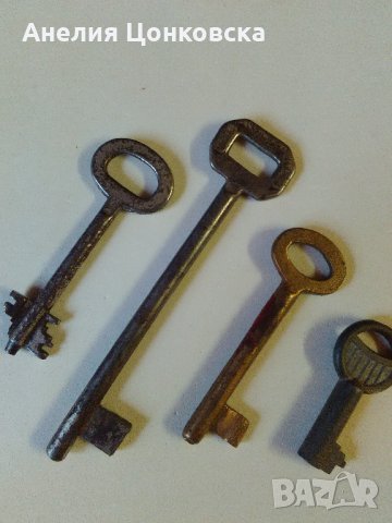 Стари ключове 3 бр.