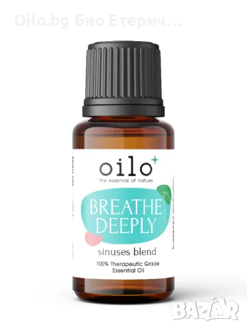 Oilo БИО Етерични масла - Дълбоко дишане - Deep Breath oil 5 мл.