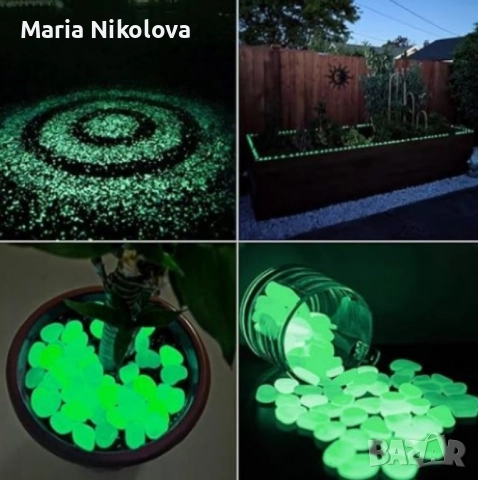 светещи декоративни цветни градински камъни, снимка 2 - Градински мебели, декорация  - 52396464
