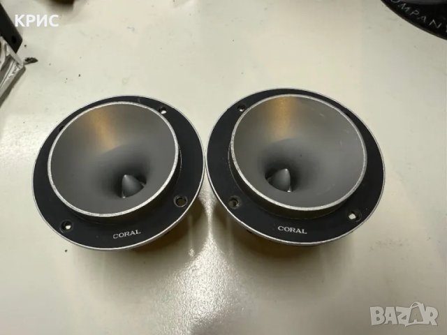 CORAL HORN TWEETER H-40,Пищялки