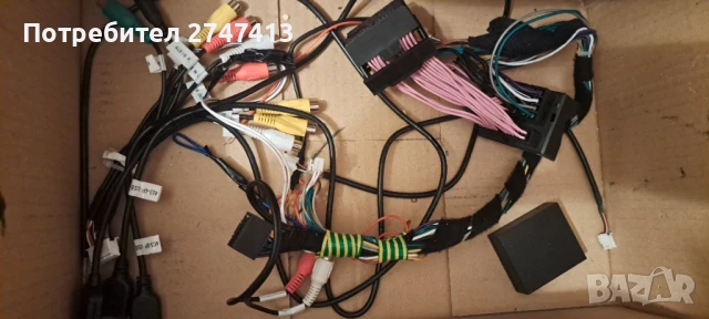 Мултимедия , снимка 6 - Аудиосистеми - 51429086