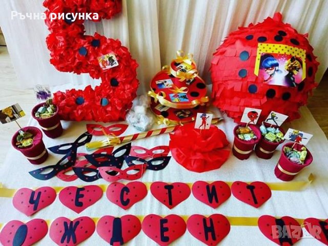 Парти артикули на тема Калинката и черния котарак+много подаръци, снимка 1