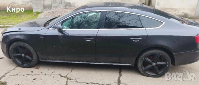 Audi A5 НА ЧАСТИ , снимка 9 - Автомобили и джипове - 52683418