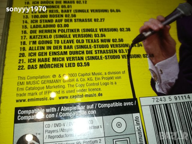 MALLORKA-BOMBOLERO REMIX CD X2 ВНОС GERMANY 2711231041, снимка 12 - CD дискове - 43163864
