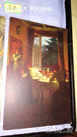 ЛОТ 4 СТАРИ ПОЩЕНСКИ КАРТИЧКИ ТЕМА ИЗОБРАЗИТЕЛНО ИЗКУСТВО РОМАНТИКА ЕРОТИКА ПОРТРЕТИ КАРТИНИ 6509, снимка 2 - Филателия - 38809668