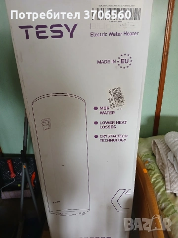 Бойлер Tesу 150 л. , снимка 4 - Бойлери - 53209907