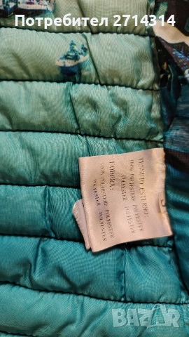 Пролетно-есенно яке, снимка 2 - Якета - 53174492