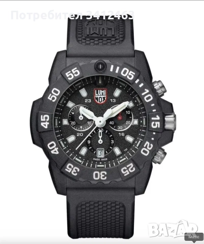 Luminox Navy Seal Chronograph XS.3581 Chronograph Swiss Man Watch