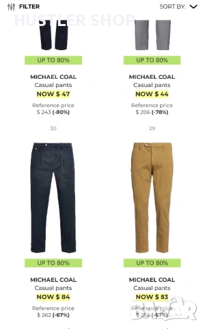 Мъжки памучен панталон MICHAEL COAL. Размер 34, снимка 10 - Панталони - 53134597