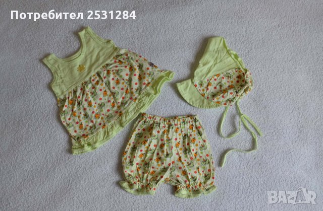 Бебешки лот / бебешки сет / бебешки дрехи в 16 части  ръст до 74 см., снимка 7 - Комплекти за бебе - 28633241