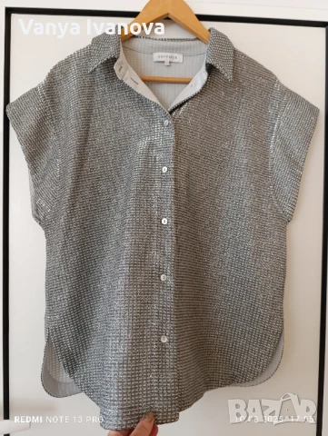 Continiue сребриста риза размер Л