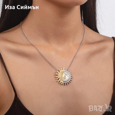 Колие Луна и Слънце, снимка 2 - Колиета, медальони, синджири - 35235063