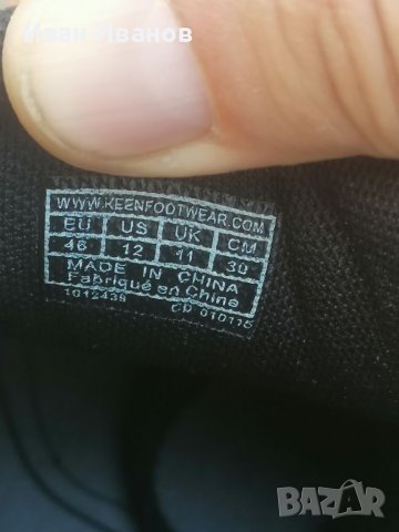 Туристически летни обувки  Keen , снимка 12 - Други - 37157243