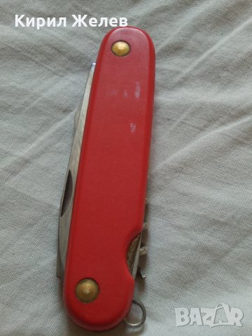 Джобно ножче 24082, снимка 2 - Декорация за дома - 33677731