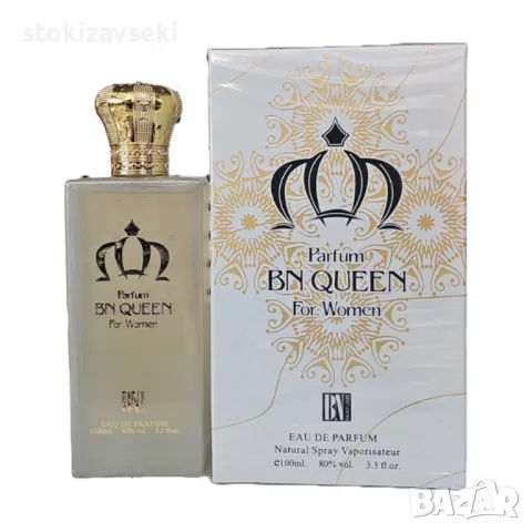 Кралски аромат за жени BN Queen, 100ml, снимка 6 - Дамски парфюми - 49581443