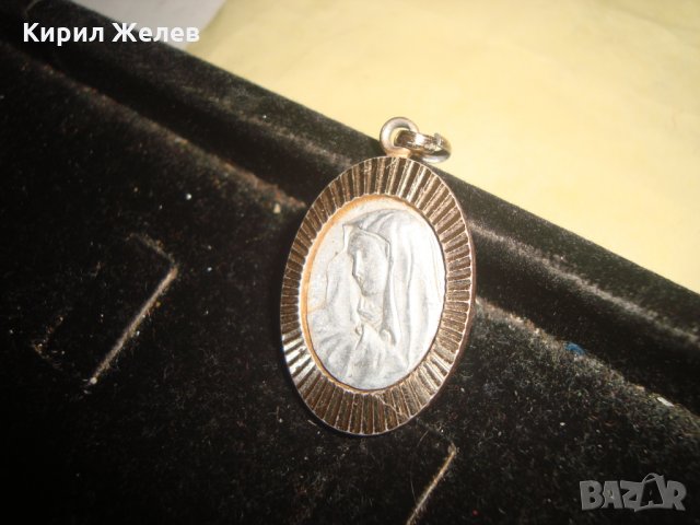 СТАРА ГЕРМАНСКА ПОЗЛАТЕНА ИКОНКА ПОСРЕБРЕНА МЕДАЛЬОН 21105, снимка 7 - Антикварни и старинни предмети - 32689499