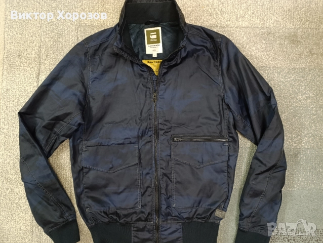 G-Star - Тънко яке, снимка 2 - Якета - 52189061