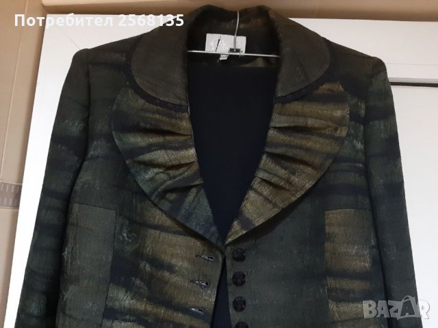 Уникален Костюм-Сако и Пола с декорации и Дантела на "Яша Фешън"!НОВ !№46, снимка 2 - Костюми - 35560347