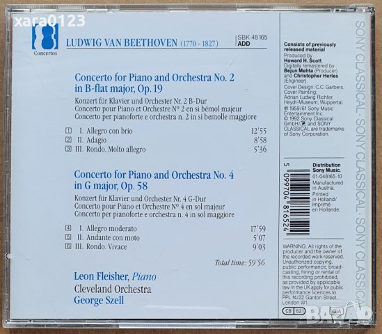 Piano Concertos Nos. 2 & 4, снимка 2 - CD дискове - 37620147