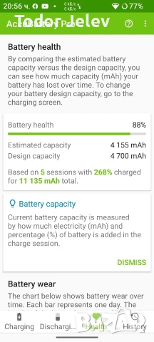 Redmi K30 pro/Poco F2 Pro, снимка 9 - Xiaomi - 53236436