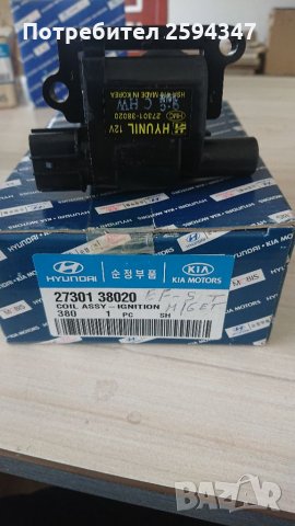 HYUNDAI EF SONATA H1 SANTA FE TRAJET БОБИНА HMC, снимка 3 - Части - 32620525