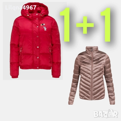 ПРОМО!!! Комплект Есенно Яке myMo и Есенно Яке Bugatti , снимка 1