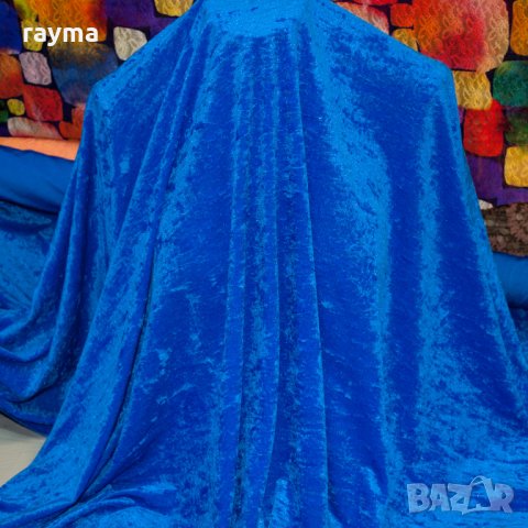 Плат италианско еластично синьо кадифе, снимка 3 - Клинове - 35207076