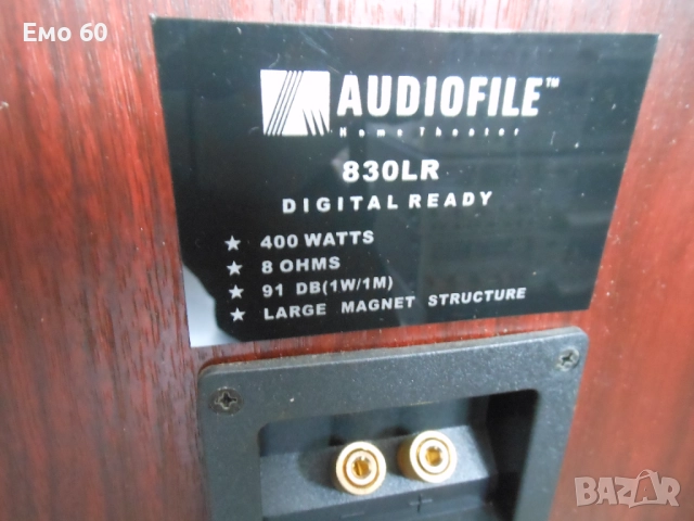 тонколони AUDIO LIFE 830 LR, снимка 6 - Тонколони - 52546014
