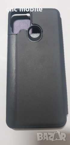 Realme C25 6.5" калъф case , снимка 4 - Калъфи, кейсове - 52022961