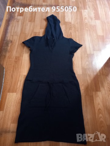 Рокличка с качулка 