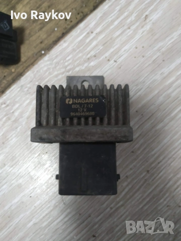  реле подгревни свещи PEUGEOT CITROEN , 9640469680 