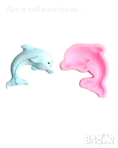   💥 ОТСТЪПКИ ОТ –50% ДО –80% 💥🔥 РАЗПРОДАЖБА НА МОЛДОВЕ 🔥, снимка 7 - Форми - 53482366