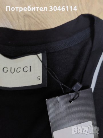 Дамска рокля Gucci, снимка 4 - Рокли - 33262664