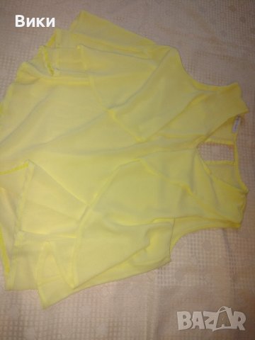 Разкошен потник в жълто , снимка 7 - Потници - 36918420