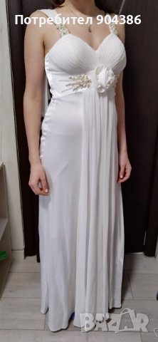 Официална рокля