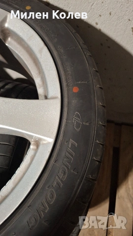 4бр LING LONG 205 50 17 DOT 2024, снимка 8 - Гуми и джанти - 53036778