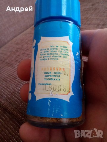 Стара подправка Вегета,Vegeta, снимка 4 - Антикварни и старинни предмети - 26798095