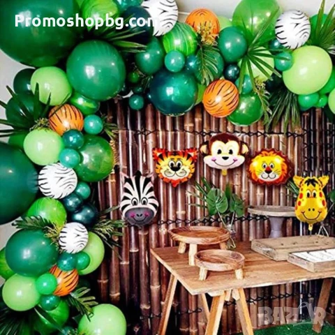 Комплект балони и украса за рожден ден Джунгла - 109 части, снимка 4 - Други - 50586018