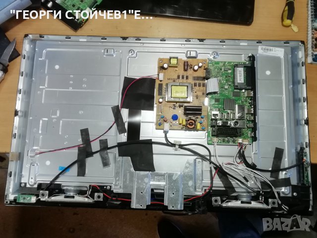 LT-32VH52K  17MB110P 17IPS62 VES315WNDS-2D-N21, снимка 3 - Части и Платки - 38482312