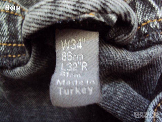 2 броя черни юношески дънки , снимка 5 - Дънки - 33549169