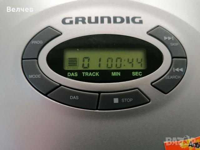 Cd player Grundig CDP410, снимка 2 - Аудиосистеми - 32547326