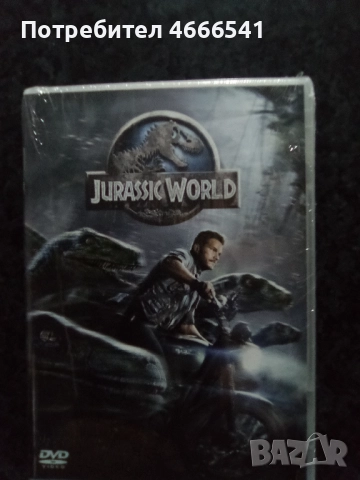 Продавам филми на двд с български субтитри, снимка 17 - DVD филми - 52629630