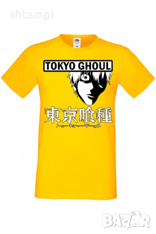 Мъжка тениска Tokyo Ghoul 02,Анимация,игра,Празник,Повод,, снимка 10 - Тениски - 38123488
